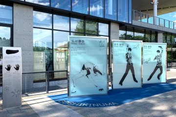 Memorial plaques for the Olympic Champions of Sendai in figure skating – Shizuka Arakawa (2006) and Yuzuru Hanyu (2014, 2018)