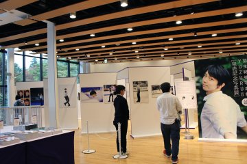 The Exhibition Hall is on the first floor of the SS station