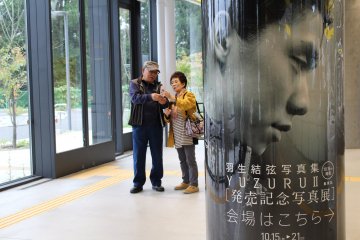 Yuzuru is beloved by the citizens of Sendai and all over the world