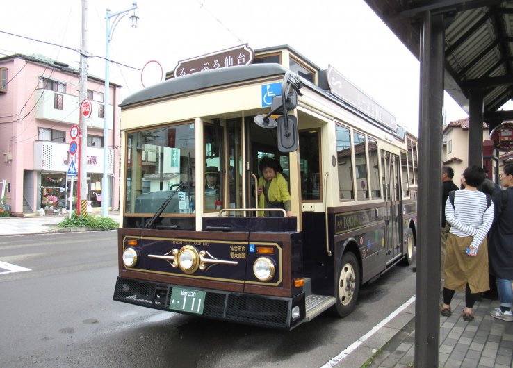 Loople Sendai Bus