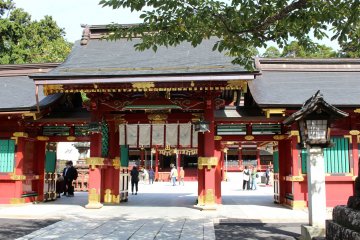Shiogama Shrine