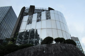 Mirrored building