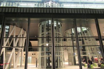 A glass building