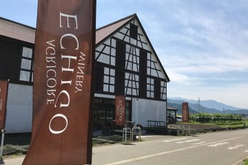 Echigo Winery