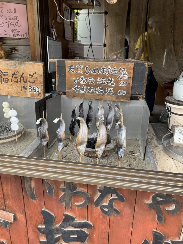 Charcoal-grilled fish 