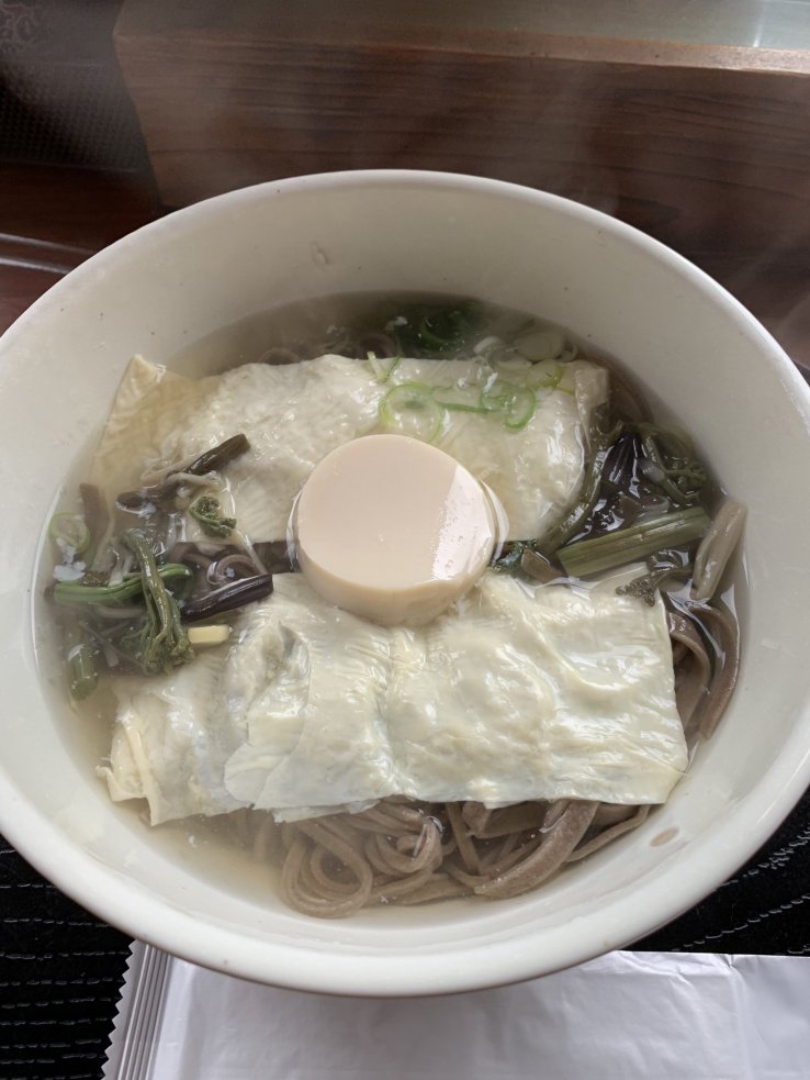Yuba soba 