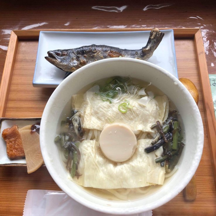 Udon soba meal set with charcoal-grilled fish