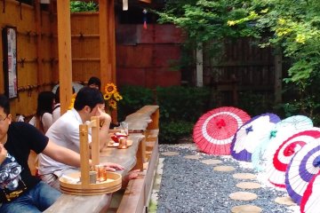 Tsubaki No Kura