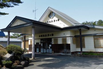 Nagaoka Onsen's Yume-no-yu