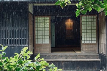 Some 'kominka' are former samurai residences