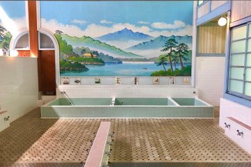 Detail of the public bathhouse "Kodakara-yu"