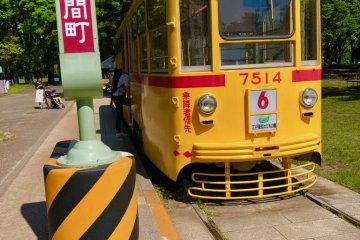 1962 City Train Model 7500