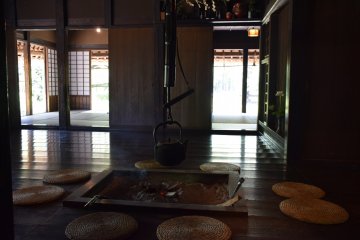 Edo period "Irori"