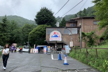 Mt. Fuji Panoramic Ropeway