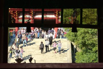 <p>View from Mai-den</p>