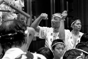 Hakata kid