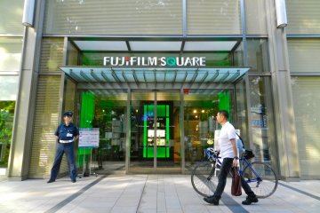<p>Fujifilm Square</p>