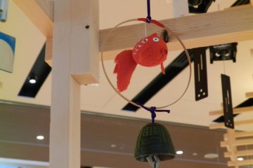 <p>Wind chimes</p>