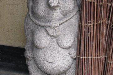 A plump tanuki