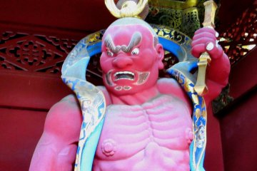Guardian on the right with his open-mouthed 'a' sound in Nikko
