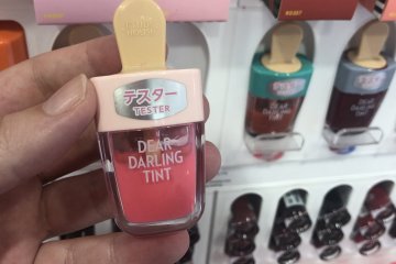 Etude House