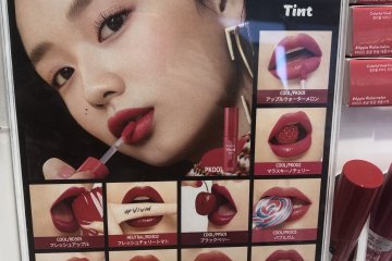 Etude House