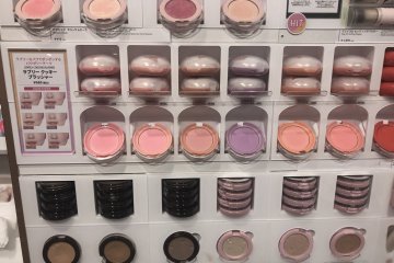Etude House