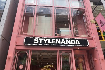 StyleNanda (3CE)