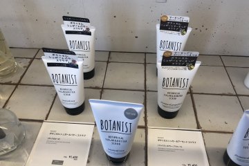 Botanist Tokyo