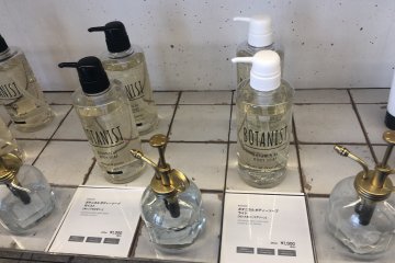 Botanist Tokyo