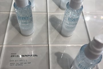Botanist Tokyo