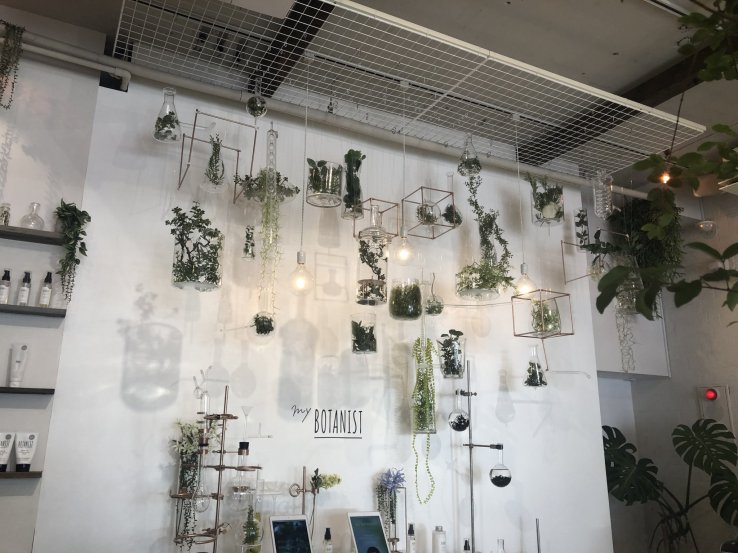 Botanist Tokyo