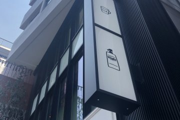 Botanist Tokyo