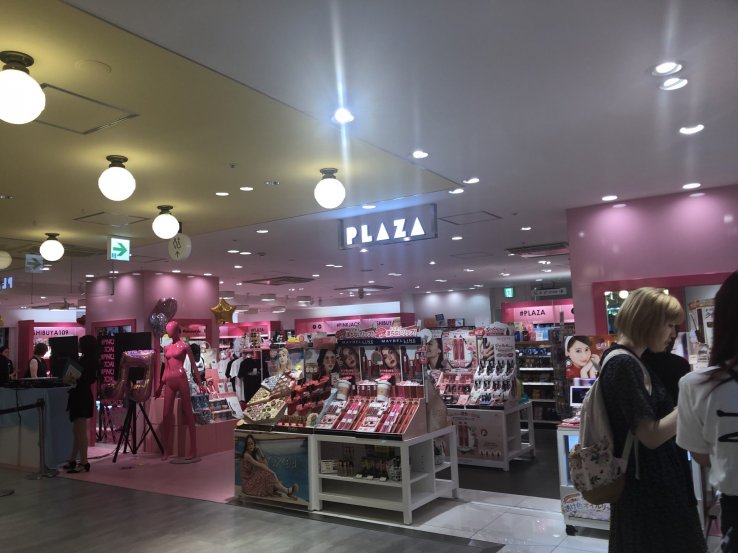Sony Plaza 