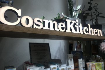 CosmeKitchen
