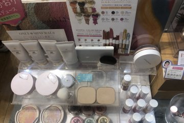 CosmeKitchen