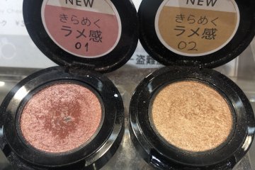 CosmeKitchen