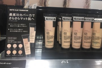 The Body Shop
