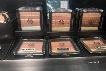 The Body Shop