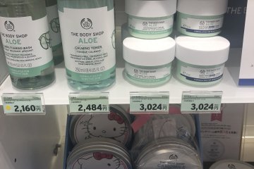 The Body Shop