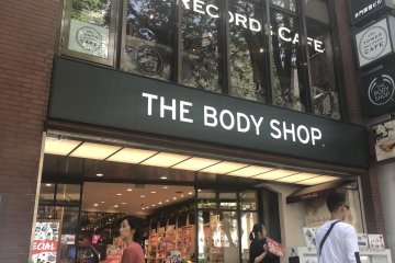 The Body Shop