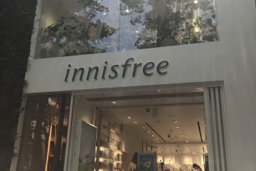 Innisfree