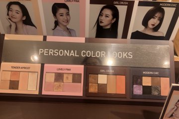 Innisfree