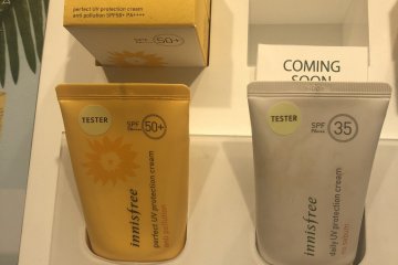 Innisfree