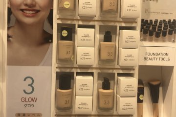 Innisfree