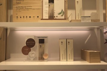 Innisfree