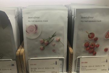 Innisfree