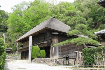 Nihon Minaken