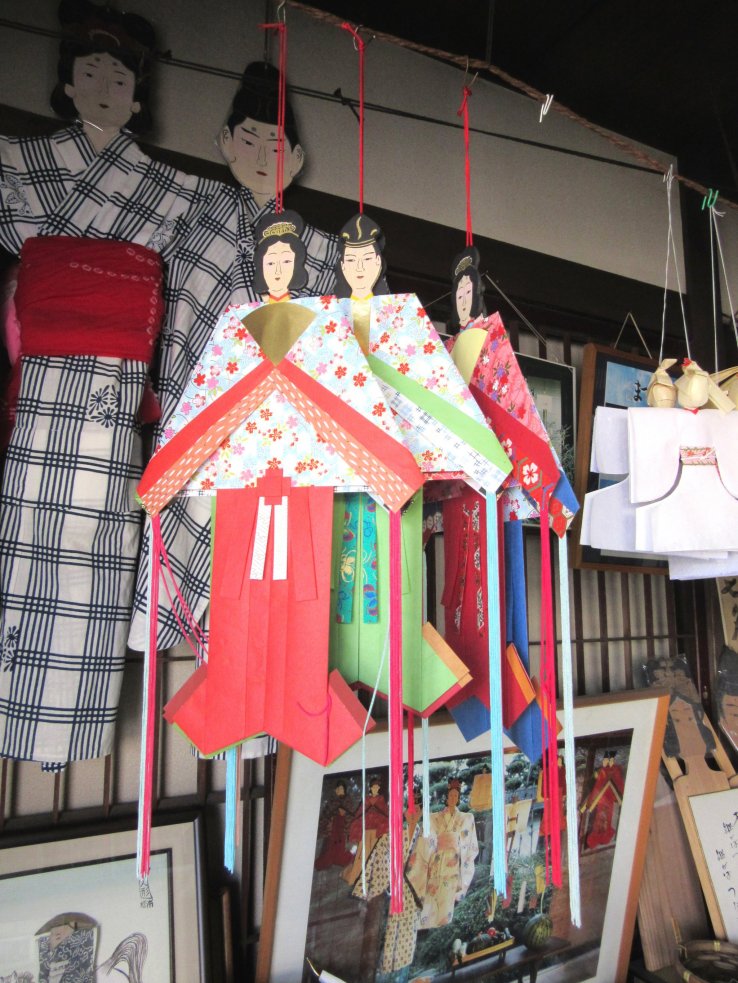 Tanabata paper dolls