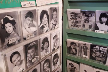 Classic photos of Japanese stars